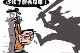 梅州企业清欠服务